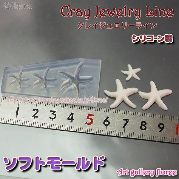 NCWG[^  qgf@VR[h VR[^@UVW^@Sy^@~j`AVF@Sy t[ floree