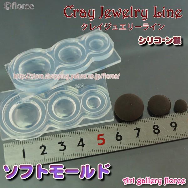 NCWG[^  rW[T[Ň^@VR[h VR[^@UVW^@LEDW@rW[^ t[ floree