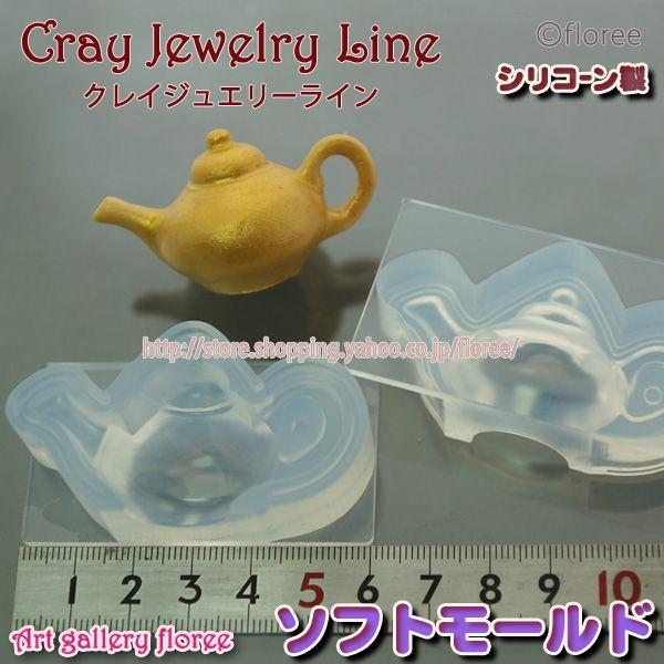 NCWG[^  eB[|bǧ^ij@VR[h VR[^@UVW^@Sy^@~j`AH@Sy t[ floree