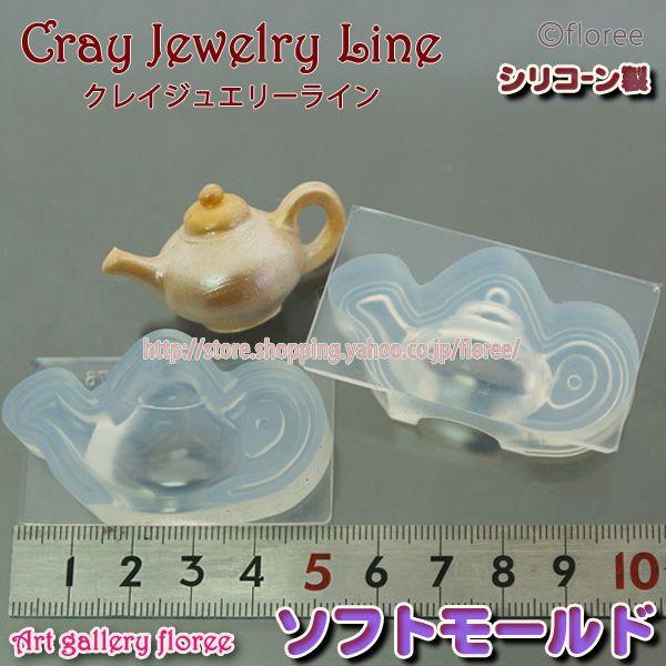 NCWG[^  eB[|bǧ^ijVR[h VR[^@UVW^@Sy^@~j`AH@Sy t[ floree