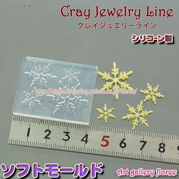 NCWG[^ }CNtbg Xm[@VR[h VR[^@UVW^@Sy^@~j`ANX}X^@Sy t[