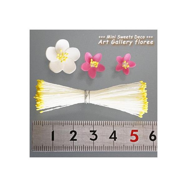 一束単品売りです。フラワー立体型のお花に最適。ペップの染色具合により糸部分（芯）が濃い目黄色だったり白っぽく仕上がったりする事があります。数本を束ねてボンドでこすると纏まります。