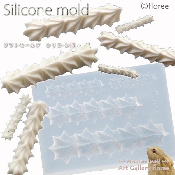 floree（フローレ） Miniature sweets ホイップF ロング シリコン