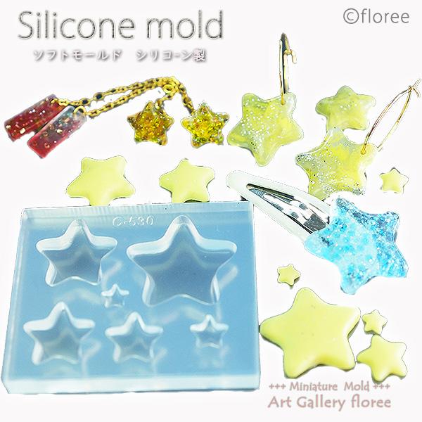 レジン　ハンドメイド　835 レジン ハンドメイド 835