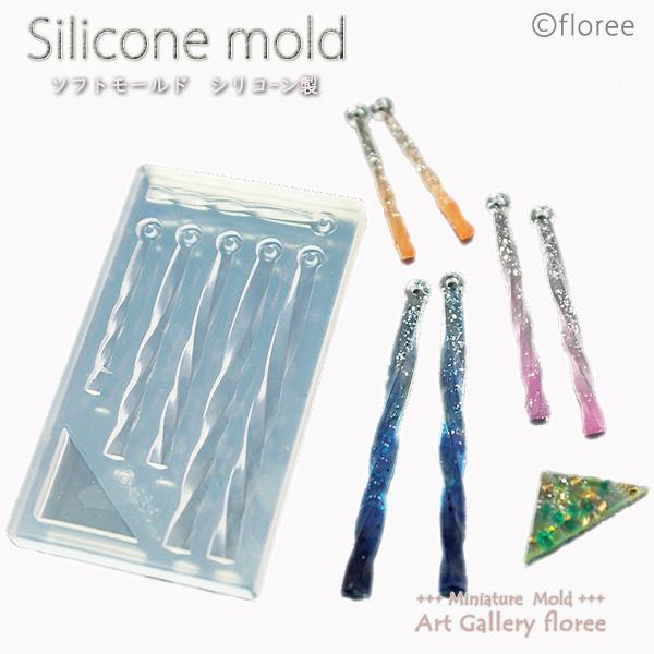 floree（フローレ） Jewelry mold スティックシリーズ ライン