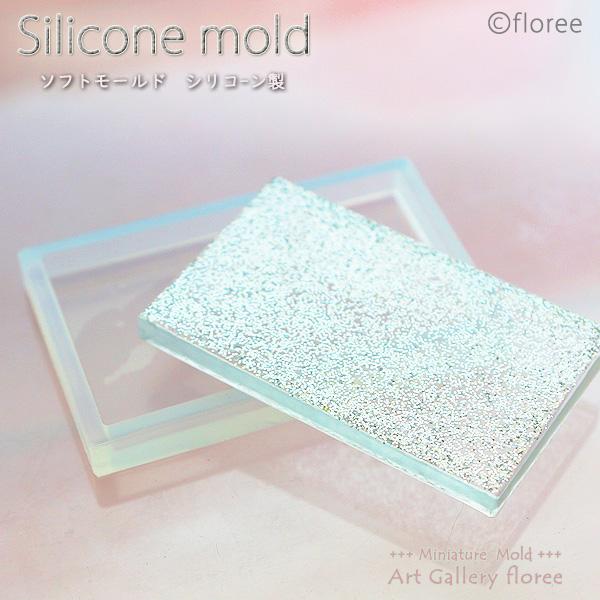 floree（フローレ） プレートG 四角65ミリ×40ミリ シリコンモールド