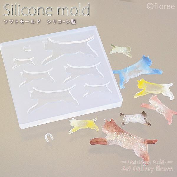 Miniature Animal　ネコEシルエット シリコンモールド　ミニチュア用アニマル型 シリコーン型　LEDレジン UVレジン フローレ　floree
