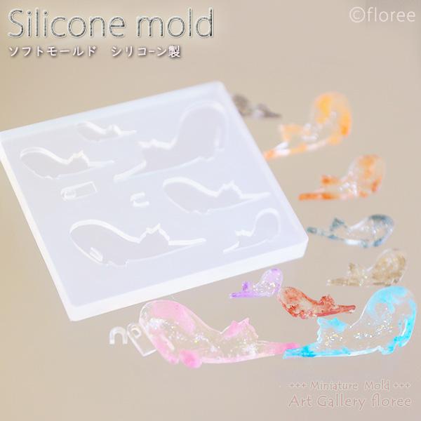 Miniature Animal　ネコFシルエット シリコンモールド　ミニチュア用アニマル型 シリコーン型 　LEDレジン UVレジン フローレ　floree