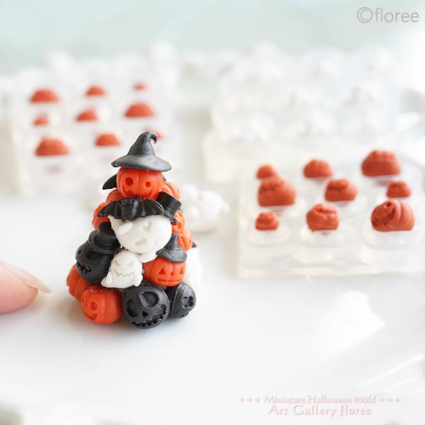 Halloween�@�W���b�N�E�I�E�����^�����ʌ^�o���G�e�B�[�t�F�C�X�@�V���R�����[���h�@�~�j�`���A�n���E�B�� �S�y�^ ���W�� �����S�y �A�[�g�M�������[�t���[�� ���i�摜5