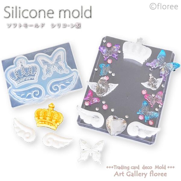 Deco Relief シリコンモールド スクエア ドロップ オーバル シリコンモールド- 手作り雑貨屋 * 雑貨