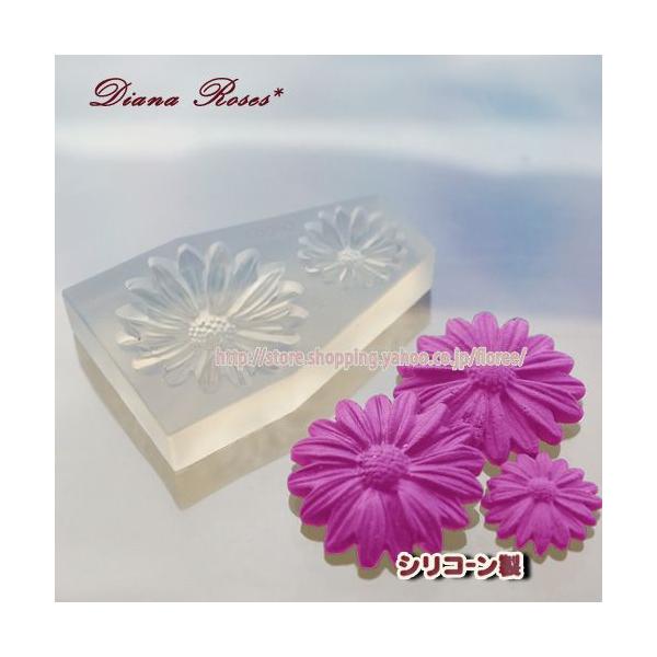 Diana　Roses*　デイジー花型（シリコーン製）