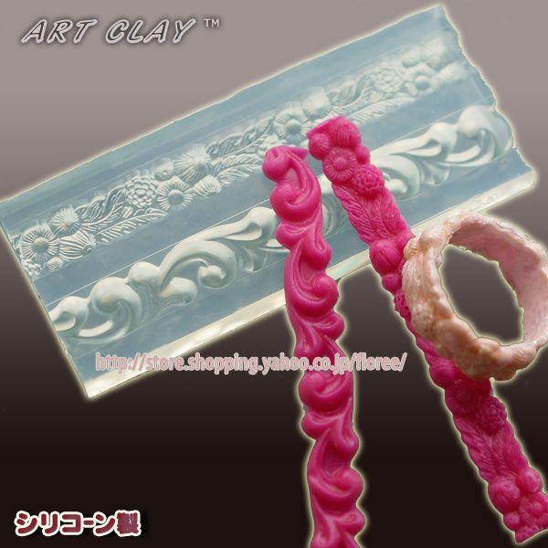 ＜使用できる素材＞　樹脂粘土・銀粘土アートクレイ、銀粘土用に考案されたリング型です。樹脂粘土にも使用できます。トリミング用や張り合わせを隠すラインとしても使えます。サイズ：8ミリ×75ミリ/9ミリ×75ミリ＊付属の説明書は銀粘土のものとなり...