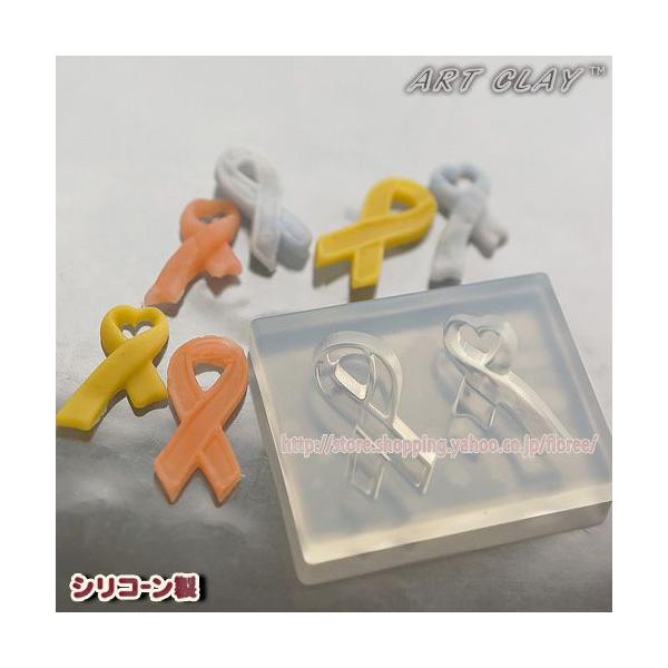 ＜使用できる素材＞　樹脂粘土・レジン・銀粘土型材質:シリコーンゴム　サイズ：横1ｃｍ×縦2.3〜2.5ｃｍ）・鏡面仕上げではありません。樹脂粘土をお使いの場合は下記の使い方をご参照ください。【粘土使用の場合】・型に予め、型抜き剤やワセリン等...