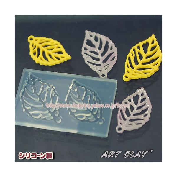 ＜使用できる素材＞　樹脂粘土・レジン・銀粘土型（材質）　シリコーンゴム　サイズ：33×20ミリ・28ミリ×17ミリ（突起込）商品についている説明書は銀粘土用ものです。樹脂粘土やレジンをお使いの場合は下記の使い方をご参照ください。【樹脂粘土の...