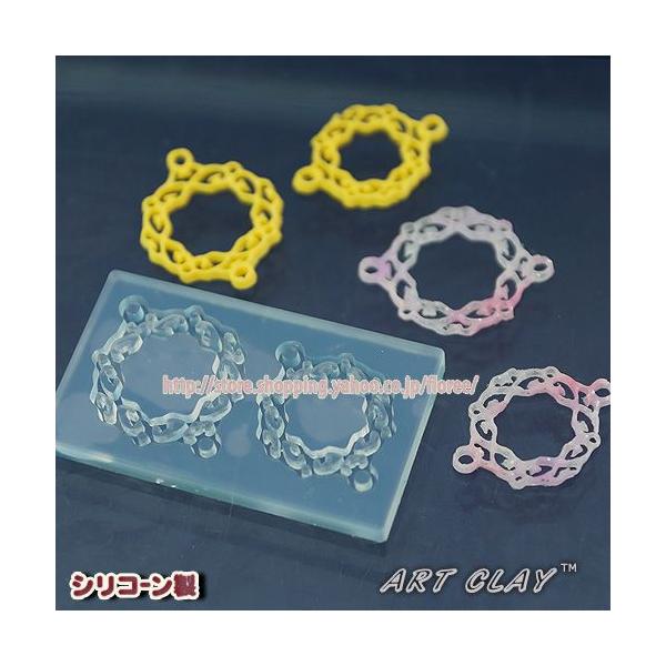 ＜使用できる素材＞　樹脂粘土・レジン・銀粘土型（材質）　シリコーンゴム　サイズ：直径22ミリ（突起込28ミリ）/直径19ミリ（突起込25ミリ）商品についている説明書は銀粘土用ものです。樹脂粘土やレジンをお使いの場合は下記の使い方をご参照くだ...