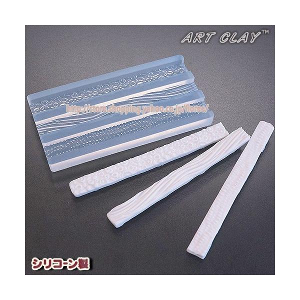 ＜使用できる素材＞　樹脂粘土・銀粘土アートクレイ、銀粘土用に考案された型です。樹脂粘土にも使用できます。トリミング用や張り合わせを隠すラインとしても使えます。パーツサイズ：8ミリ×80ミリ/厚み3ミリ（各）＊付属の説明書は銀粘土のものとなり...