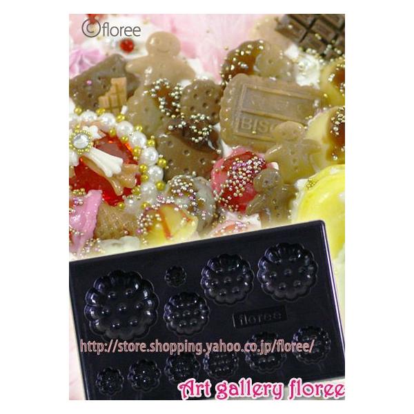 Lovely Sweets@Ղ@rXPbg ی^ iSy^j