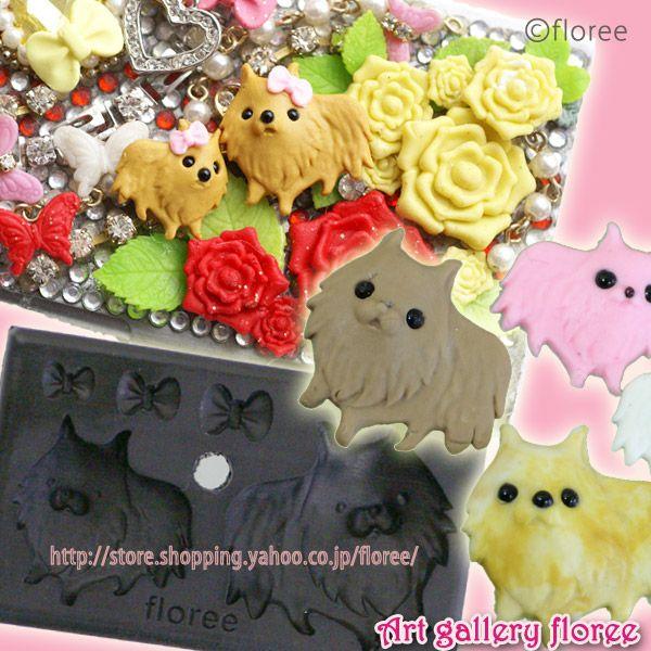 Lovely Animal Ղ|jA iSy^j