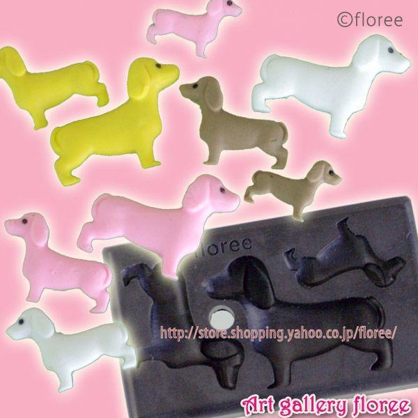 Lovely Animal Ղ_bNXth iSy^j