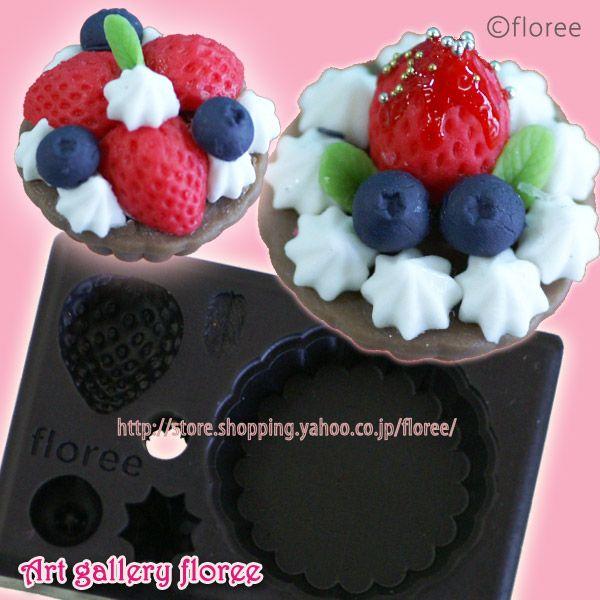 mellojoy スクイーズ フィンガータルト ストロベリー ベアファンタジー All in one Series 苺タルト(粘土型抜き） : アートギャラリー