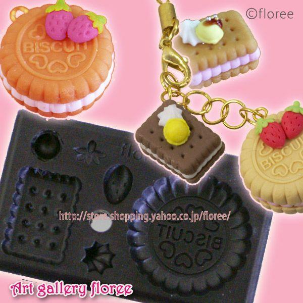 カスタムビスケット　コーヒー　フェイクスイーツ　樹脂粘土　スライダーケース クリームサンドビスケット 作り方と、絵の具の話。 カスタムビスケット