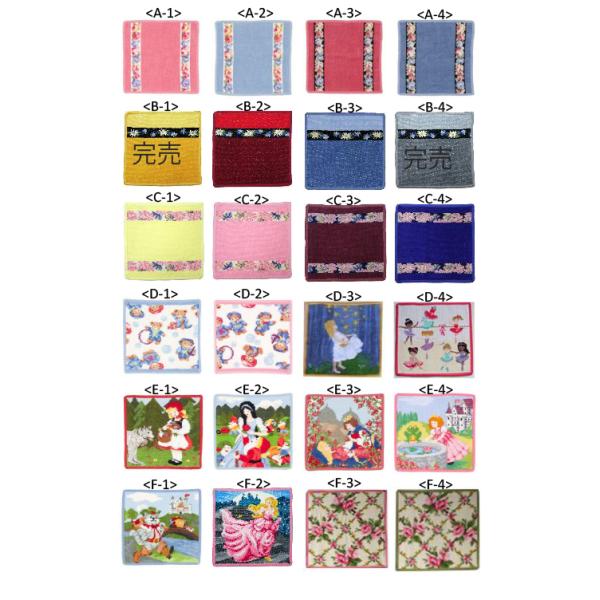 フェイラーハンカチ名入れ無料  送料無料 ラッピング無料 名入れ【feiler】25ｃｍ各種　【結婚祝】【出産祝】【退職祝】【引越祝】【還暦祝】【記念品】