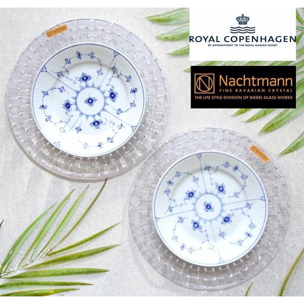 ROYAL COPENHAGEN（ロイヤルコペンハーゲン） 食器のギフトSET