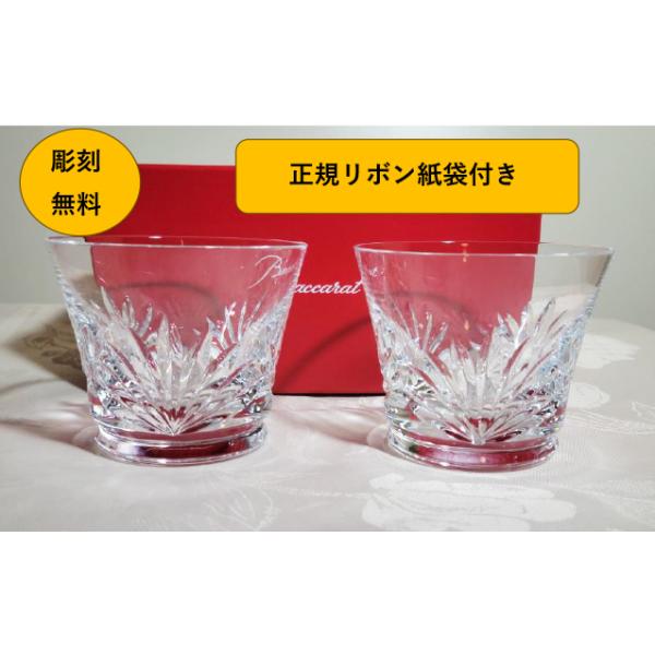 florence-ashiya_816609