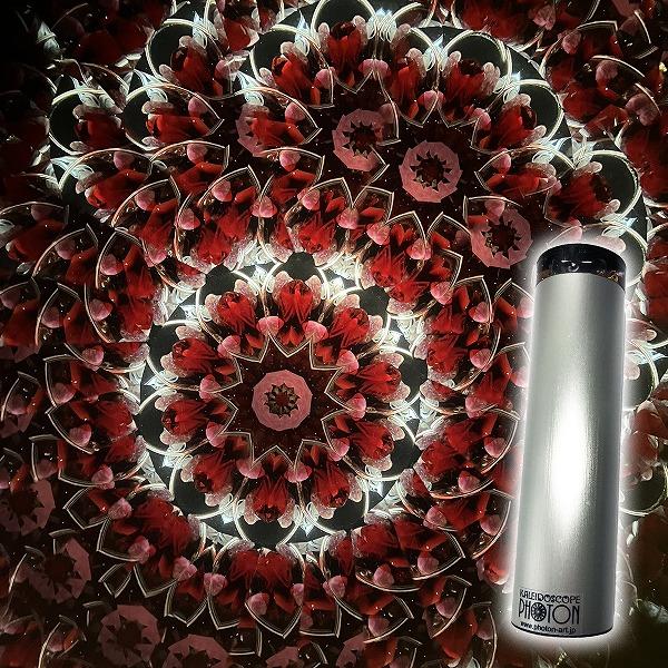 万華鏡 ダイヤモンドダスト オイル万華鏡 ルビー レッド diamond-red 7 