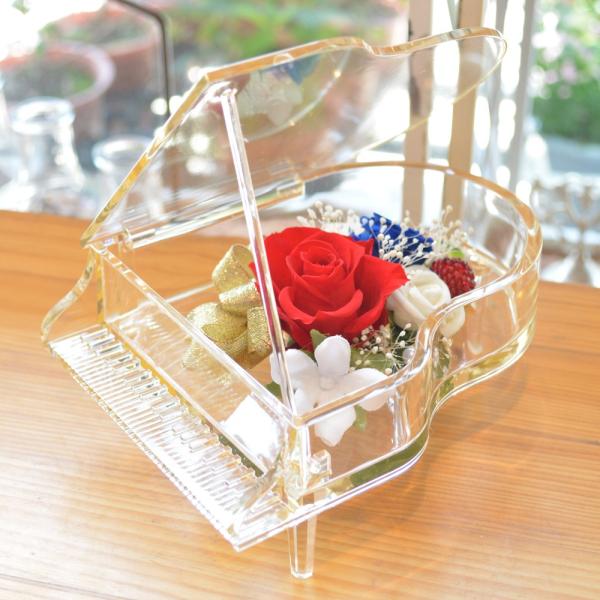 プリザーブドフラワー　ピアノ プリザーブドフラワー プレゼント 誕生日 音楽会 発表会 記念品 花