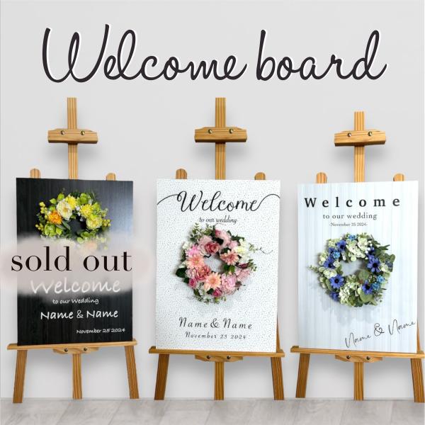 【セット内容】・台紙ボード・フラワーリース(アーティシャルフラワー)※只今イエローは売り切れとなっております。ご希望の場合は通常より納期をいただく可能性がございますのでお早めにお問い合わせください(??????)”【サイズ】＊台紙ボードSi...