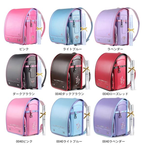 ランドセル 女 ピンク 茶色 ６年保証 返品保証 クーロン 0014 女の子 おしゃれ かわいい 入学祝い 内祝い ピンク ブルー 可愛い 人気 水色 フロロ Buyee 日本代购平台 产品购物网站大全 Buyee一站式代购 Bot Online