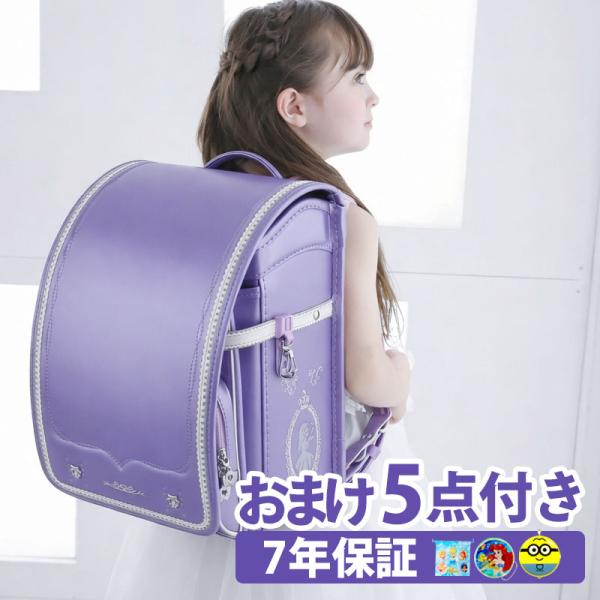 おまけは在庫がなくなり次第終了となりますのでお早めにお買い上げください。※おまけの商品は当店にお任せとなります。ブランド：Coulomb（クーロン）素材：人工皮革・EVA・プラスチック・金属重さ：1200g仕様：・フラップ開閉タイプ(ワンタ...