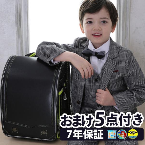 おまけは在庫がなくなり次第終了となりますのでお早めにお買い上げください。※おまけの商品は当店にお任せとなります。ブランド：Coulomb（クーロン）素材：人工皮革・EVA・プラスチック・金属重さ：1200g仕様：・フラップ開閉タイプ(ワンタ...