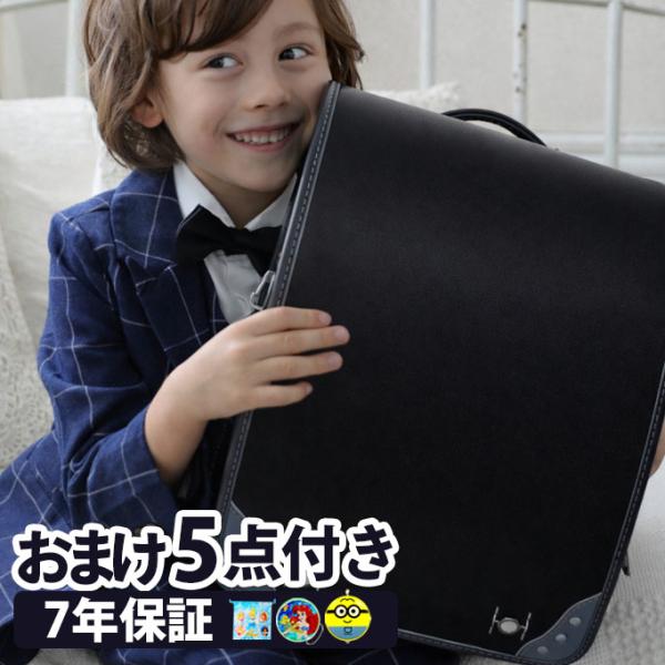 おまけは在庫がなくなり次第終了となりますのでお早めにお買い上げください。※おまけの商品は当店にお任せとなります。ブランド：Coulomb（クーロン）素材：人工皮革・EVA・プラスチック・金属重さ：1200g仕様：・フラップ開閉タイプ(ワンタ...