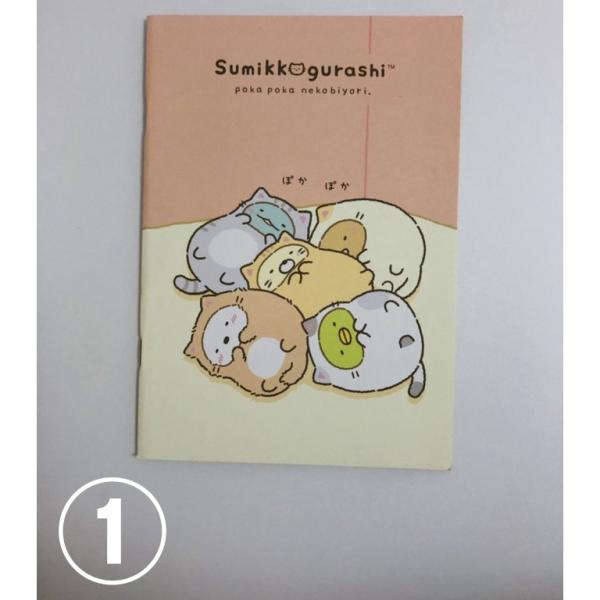 ݂R炵@ۂۂ˂т@A5rm[g@SGB107@[֑