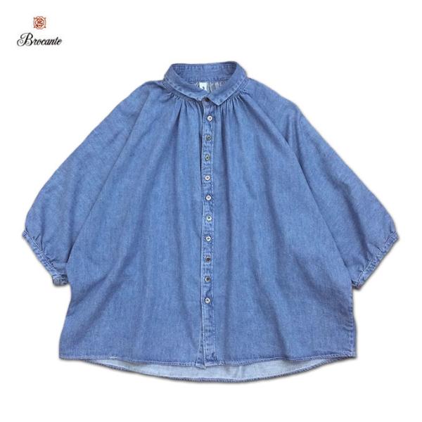 値下げ　ドミンゴ　ブロカント　グランシャツ Brocante 36-078E 23-1 グランシャツ ブライトブルー 6ozデニム USED