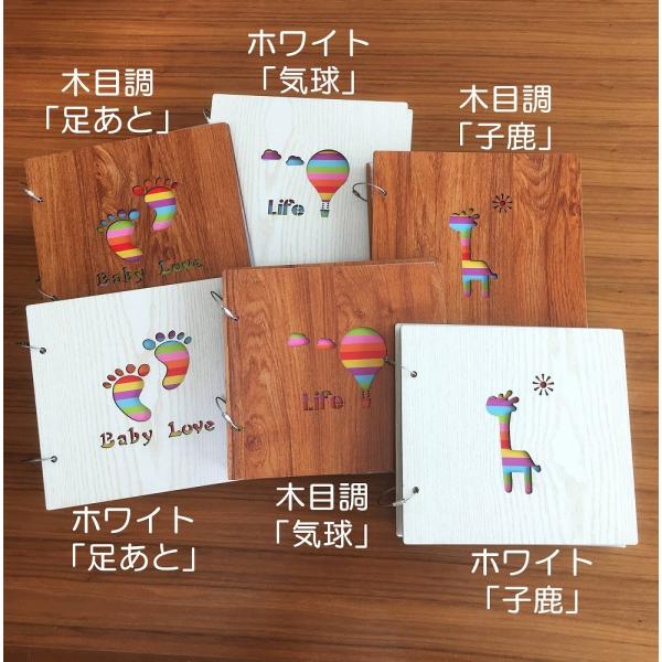 フォトアルバム ましかく プリント 大容量 0枚収納 真四角 正方形 インスタ Albus アルバス クリスマス ギフト Buyee Buyee 提供一站式最全面最專業現地yahoo Japan拍賣代bid代拍代購服務 Bot Online