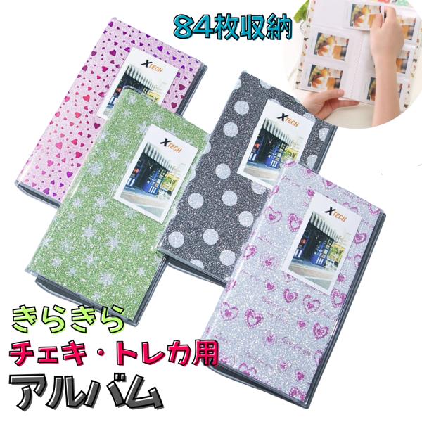 こはる@トレカ美品コレクション整理中　 河島製作所 トレカキーホルダー シンプル トレカケース トレカ