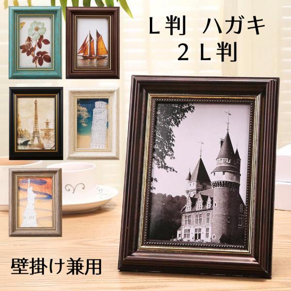 [Release date: January 25, 2022]※こちらはL版サイズの商品ページになります　ポストカードサイズはhttps://store.shopping.yahoo.co.jp/flourestate/fey-0329....