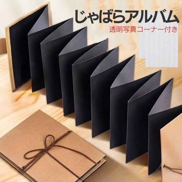 【商品説明】＜寸法＞B6サイズ・外形寸法: 17.5cm x 11.5cm x 厚さ1.2cm（104g）・内ページ寸法: 11.5cm x 17.1cm、　32ページA5サイズ・外形寸法: 13cm x 19.5cm x 厚さ1.2cm（...