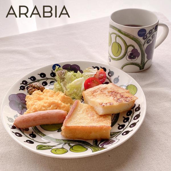 flow-lifes-shop_h-ar-p-02