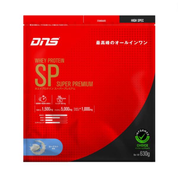 DNS - DNS ホエイ プロテイン SP ヨーグルト スーパープレミアム 1kg×2個 Amazon | DNS/ホエイプロテインスーパープレミアム(SP