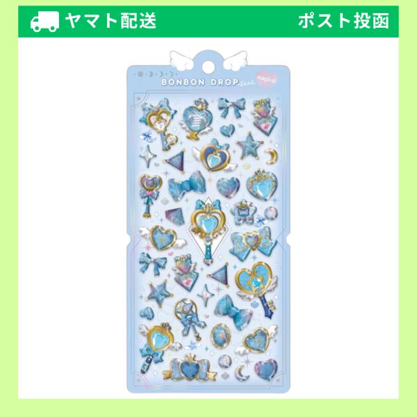 Q-LiA（クーリア） 正規品 シール ボンボンドロップシール マジカル