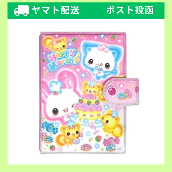 平成から令和にカミオの人気キャラクターがあそびにきたよ！ キラキラグリッター表紙がぷっくりかわいい！ 止めボタンはストーン付きでゴージャス感もUP。 シールの持ち運びや、少し残ってしまったシールの整理にもおすすめです。 再剥離可能な加工を施...