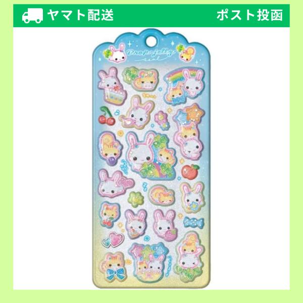 CRUX（クラックス） 平成メモリー ドロップジェリーシール フワフワら