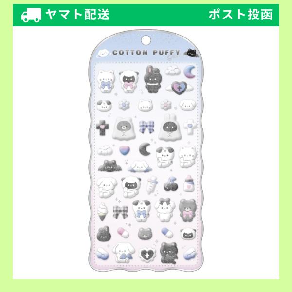 CRUX（クラックス） 【予約：5月中旬頃入荷予定】クラックス シール