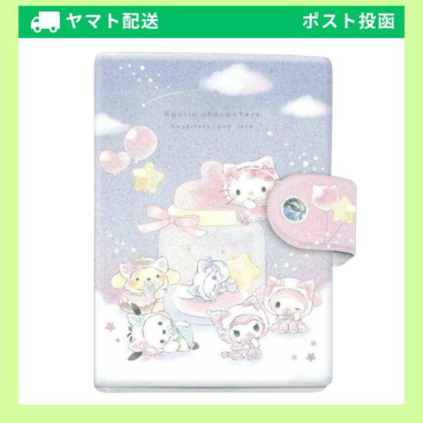 flow-syouten_4550451366355