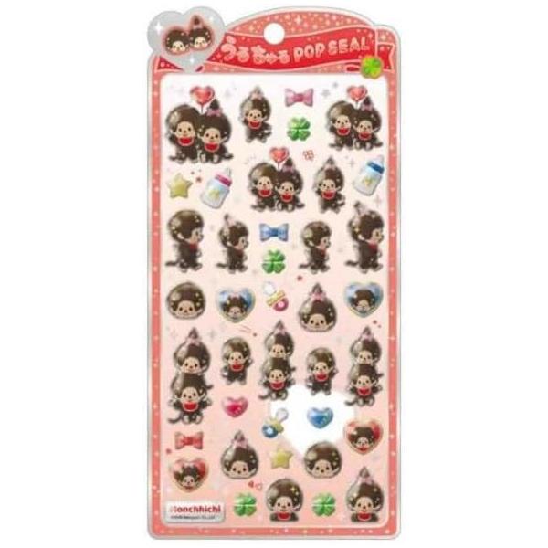すーら★ページ CRUX（クラックス） 正規品 シール うるちゅる ポップシール