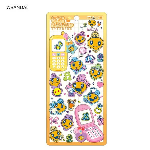 [Release date: March 9, 2026]【キャンセルについて】お客様都合によるキャンセルは原則としてお受けしておりません。また、ご注文確定後の価格・数量の変更はできかねます。【予約商品の発送について】発売日以降順次発送して...